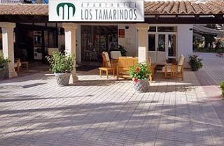 Ferrer Lime Tamarindos Aparthotel 3*